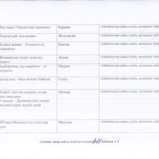 2022-04-18-13-14-07-01