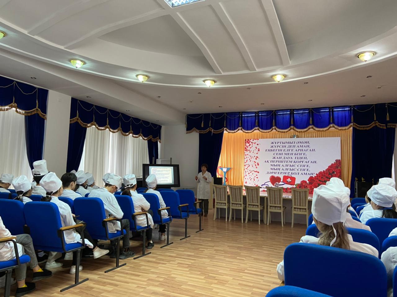 C:\Users\Asus\Desktop\САЙТ\түйіндеме 2021-22\WhatsApp Image 2022-04-05 at 13.29.27 (6).jpeg