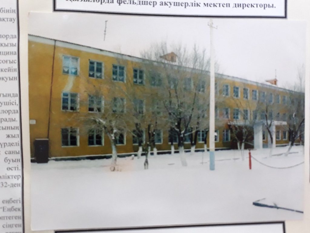 C:\Users\Пользователь\Desktop\тарих колледж фото\iHZMlc0TrbE.jpg