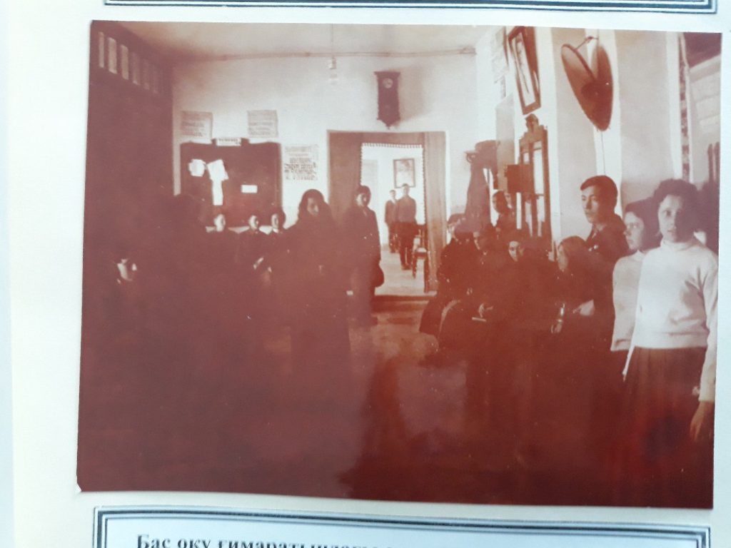 C:\Users\Пользователь\Desktop\тарих колледж фото\LSLpNpZYBWw.jpg