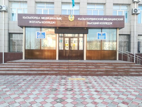 D:\С04.03.22\С\Папка\2 сауир\L.jpg