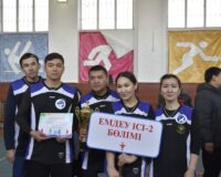 ШЫНЫҚСАҢ ШЫМЫР БОЛАРСЫҢ!