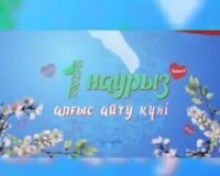 Примите поздравления членов клуба колледжа «Сознательное поколение» с Днем Благодарения!»