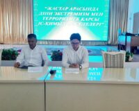 «Вопросы борьбы с религиозным экстремизмом и терроризмом среди молодежи»