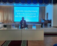 Внешний вид КАЗАХСКОЙ ДЕВУШКИ в 21 веке