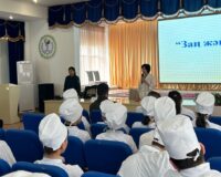 Юридическая грамотность не будет лишней!