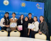 ПОЗДРАВЛЯЕМ!!!