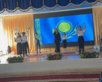 Республика Казахстан – свободная страна!!!