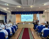 «ПРАВОВАЯ ГРАМОТНОСТЬ И МЫ»