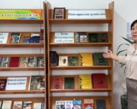 «Кітап – сарқылмас рухани әлем» атты кітап көрмесіне бейне шолу