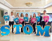 Бүгін “Арнайы стоматологиялық пәндер” бірлестігінің “АУРУ-АУЫЗ ҚУЫСЫНАН БАСТАЛАДЫ” атты пәндік апталығы басталды.