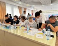 АПТАЛЫҚ ҚЫЗА ТҮСТІ