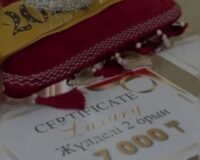 “Колледж аруы -2024” сұлулық байқауы