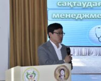 Мамыр айының 27-28 күндері колледжде Республикалық психикалық денсаулық ғылыми-практикалық орталығы ДДҰ Еуропалық өңірлік бюросының қолдауымен Қазақстан Республикасында 18-19 жас аралығындағы жоғары медициналық колледж студенттері арасында зерттеуді жүргізілді.