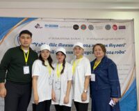 БОЛАШАҚ ТІС ТЕХНИГІМІЗ ТОП ЖАРДЫ