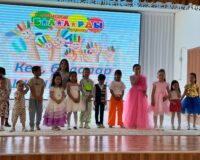 БАЛАЛАРҒА-БАЗАРЛЫҚ