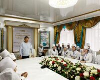 «Жемқорлық және онымен күрес»