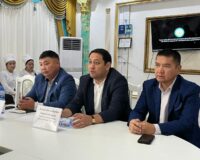 ЖЕМҚОРЛЫҚСЫЗ ҚОҒАМҒА ҚАДАМ!