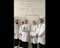 “КІТАП ДОСТАРЫН ІЗДЕЙДІ”