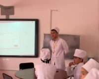 “Жемқорлық және онымен күрес”