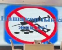 НАШАҚОРДЫҢ-ӨМІРІ ҚОР