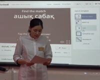 “Қимыл-қозғалысы шектелген қарттарға үй жағдайында күтім жасау қағидалары”