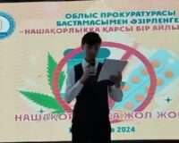 СТУДЕНТТЕР АРАСЫНДА АКЦИЯ БОЛЫП ӨТТІ
