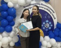 ТОҒЖАН ТОП ЖАРДЫ