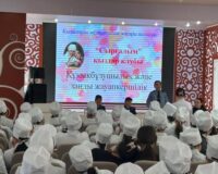 ҚЫЗДАРҒА ҚҰҚЫҚТЫҚ ТҮСІНДІРМЕ ЖҰМЫСТАРЫ ЖҮРГІЗІЛДІ