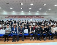 ОҚУЫТУШЫЛАР ФОРУМҒА ҚАТЫСТЫ