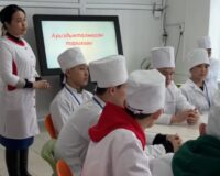 «Атаулы күндер айлығы» кітапханашы сағаты