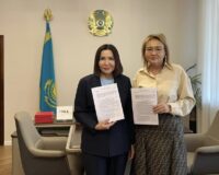 ЫНТЫМАҚТАСТЫҚ АРТА ТҮСПЕК