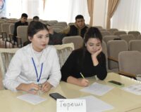 «Лудомания болашақтың дерті»