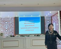 ТОПТЫҚ ТӨБЕЛЕСТЕН АУЛАҚ ЖҮР