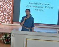 ӨЗ ДЕНСАУЛЫҒЫҢА ҚАМҚОР БОЛ!