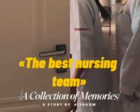 «The best nursing team»