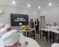 «Тәңір сыйын есірткіге айырбастама» және «Дұрыс тамақтану» тақырыбындағы семинар-сабақ