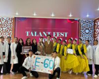 «ТАЛАНТ FEST» ӨТТІ