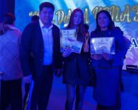 ЖҮЛДЕЛІ ІІ — ОРЫН ИЕЛЕНДІ