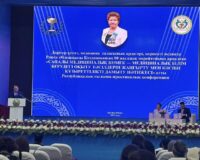 СОСТОЯЛАСЬ РЕСПУБЛИКАНСКАЯ НАУЧНАЯ КОНФЕРЕНЦИЯ