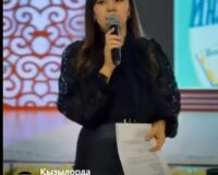 «Қызықты география» интеллектуалды сайысы өтті