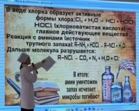 «Ғалымдар әлемі» атты ғылыми-танымдық фильмдер көрсету іс-шарасы өтті.