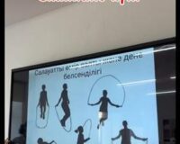 Секір де, сергі де – денсаулық кепілі!