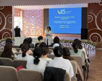 АТА ЗАҢ ЖӘНЕ ЖАУАПКЕРШІЛІК: ҰЖЫМДЫҚ ТАЛҚЫЛАУ ӨТТІ