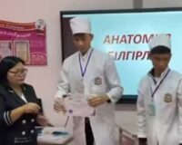 Жалпы кәсіптік пәндер–2 апталығы аясында