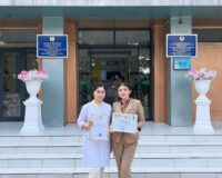 Республикалық кәсіби шеберлік байқауында жүлделі ІІІ орын!