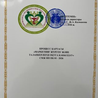 1,,,