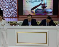АДАМ САУДАСЫНА ЖОЛ ЖОҚ