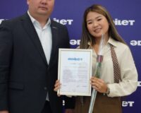 Бүгінгі күннің білімді де белсенді жастары — еліміздің жарқын болашағының кепілі!